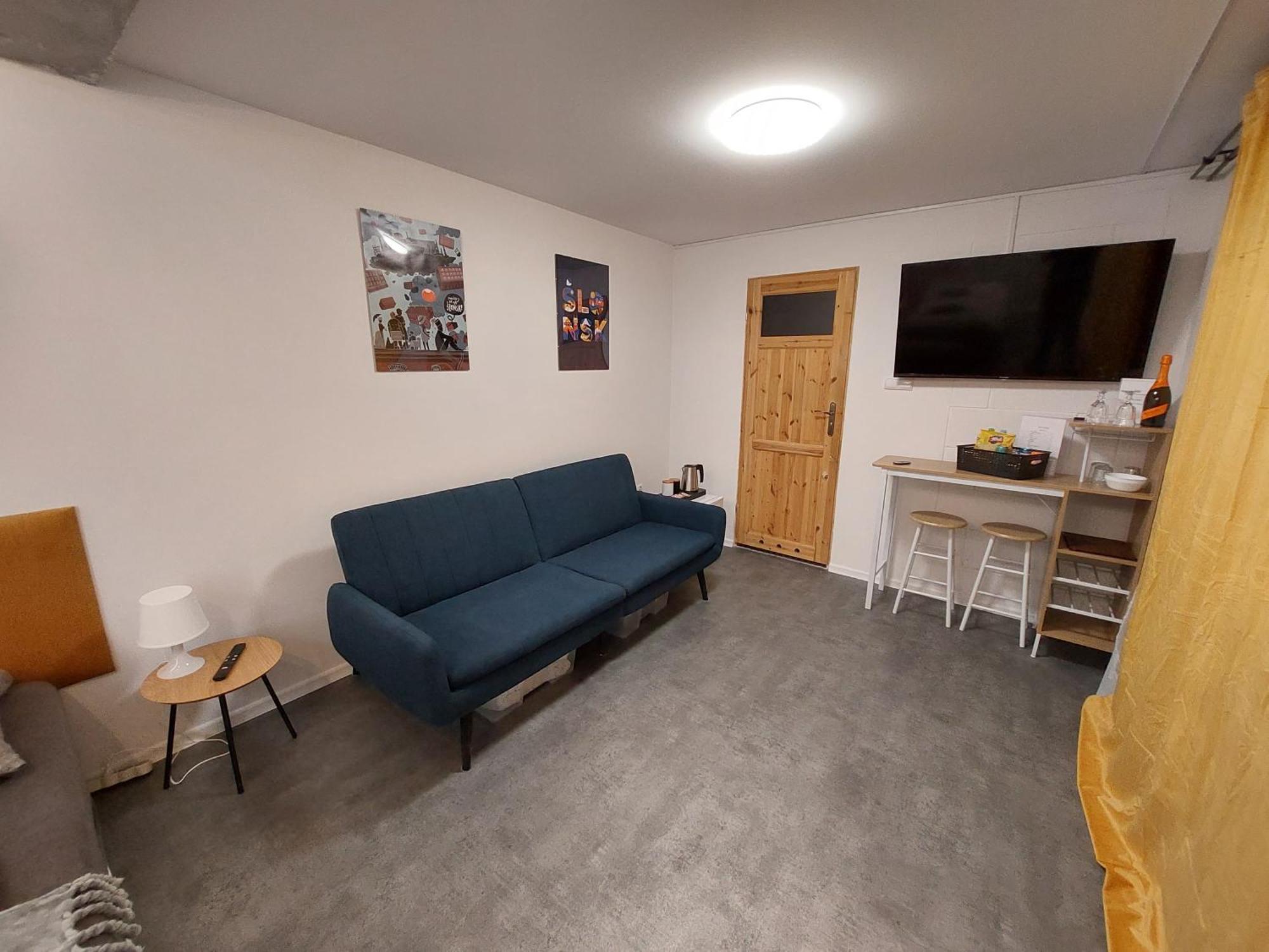 Flores Apartament Katowice Pokój zdjęcie